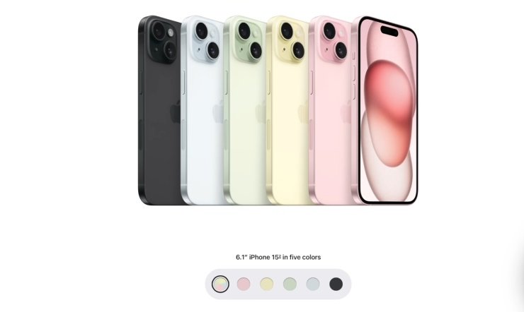 rivelata la data di arrivo degli iphone 16